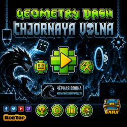 Geometri Dash Chjornaya Volna