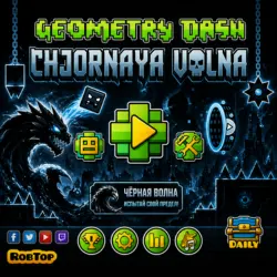 Geometri Dash Chjornaya Volna